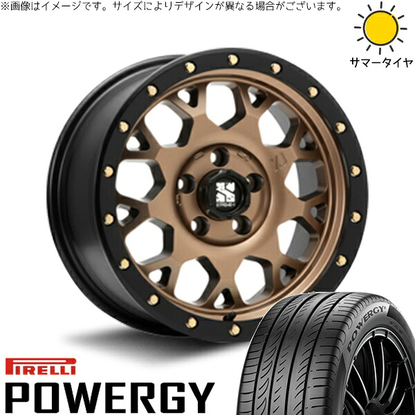 パジェロミニ 195/65R16 サマータイヤ ホイール 4本セット 新品 | ピレリ (PIRELLI) パワジー × エムエルジェイ (MLJ) エクストリームJ XJ04 マットブロンズ/ブラックリム 16インチ 7J +35 5穴114.3