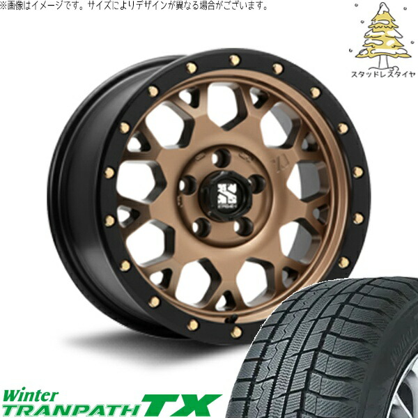 ヤリスクロス 215/55R17 スタッドレスタイヤ ホイール 4本セット 新品 | トーヨータイヤ (TOYO) ウィンタートランパス TX (WinterTRANPATH TX) × エムエルジェイ (MLJ) エクストリームJ XJ04 マットブロンズ/ブラックリム 17インチ 7.0J +42 5穴114.3