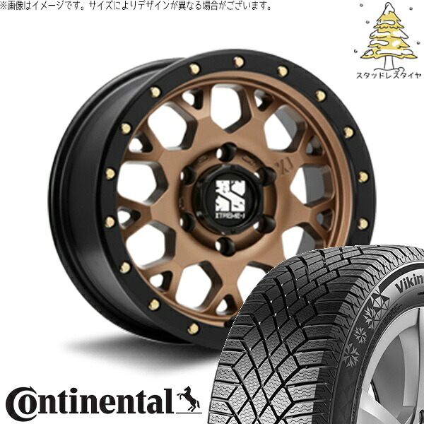 ハイエース専用 215/70R16 スタッドレスタイヤ ホイール 4本セット 新品 | コンチネンタル (Continental) バイキングコンタクト7 &times; エムエルジェイ (MLJ) エクストリームJ XJ04 マットブロンズ/ブラックリム 16インチ 6.5J +38 6穴139.7｜タイヤショップ オールテレーン