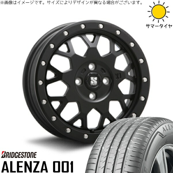 ライズ ロッキー ガソリン車 215/65R16 サマータイヤ ホイール 4本セット 新品 | ブリヂストン (BRIDGESTONE) アレンザ001 (ALENZA001) × エムエルジェイ (MLJ) エクストリームJ XJ04 サテンブラック 16インチ 6.5J +38 4穴100