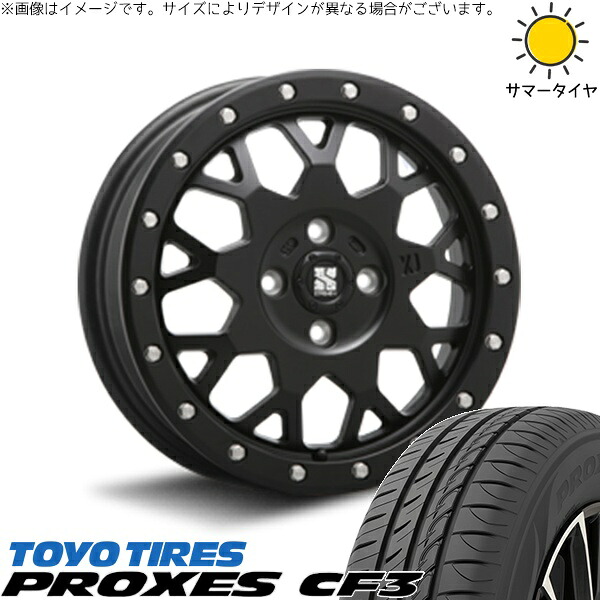 モコ ゼスト パレット ミラ 165/55R14 サマータイヤ ホイール 4本セット 新品 | トーヨータイヤ (TOYO TIRE) プロクセス CF3 × エムエルジェイ (MLJ) エクストリームJ XJ04 サテンブラック 14インチ 4.5J +43 4穴100