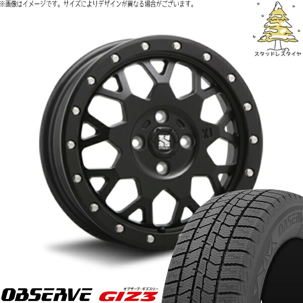 ライズ ロッキー ガソリン車 195/65R16 スタッドレスタイヤ ホイール 4本セット 新品 | トーヨータイヤ (TOYO) オブザーブ ギズスリー (OBSERVE GIZ3) × エムエルジェイ (MLJ) エクストリームJ XJ04 サテンブラック 16インチ 6.5J +38 4穴100