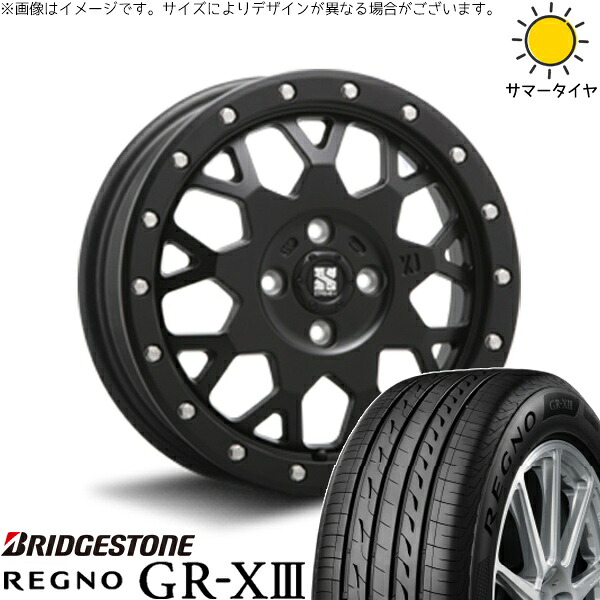 ハスラー デリカミニ ソリオ 165/65R14 サマータイヤ ホイール 4本セット 新品 | ブリヂストン (BRIDGESTONE) レグノ GR-X3 &times; エムエルジェイ (MLJ) エクストリームJ XJ04 サテンブラック 14インチ 4.5J +43 4穴100｜タイヤショップ オールテレーン