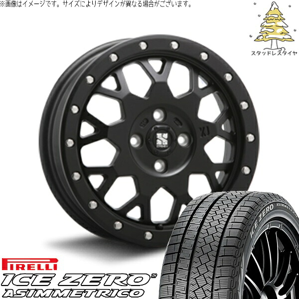 タフト リフトアップ 175/65R15 スタッドレスタイヤ ホイール 4本セット 新品 | ピレリ (PIRELLI) アイスゼロアシンメトリコ (ICEZERO ASIMMETRICO) × エムエルジェイ (MLJ) エクストリームJ XJ04 サテンブラック 15インチ 4.5J +43 4穴100