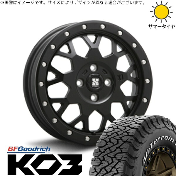ライズ ロッキー ガソリン車 215/65R16 サマータイヤ ホイール 4本セット 新品 | BFグッドリッチ (BF Goodrich) オールテレーン T/A Ko3 (All-Terrain T/A Ko3) × エムエルジェイ (MLJ) エクストリームJ XJ04 サテンブラック 16インチ 6.5J +38 4穴100