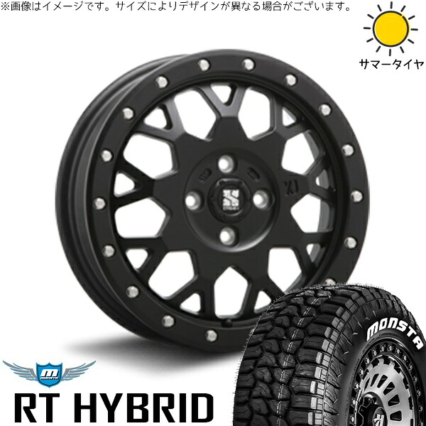 NBOX スペーシア タント デリカミニ 155/65R14 サマータイヤ ホイール 4本セット 新品 | モンスタタイヤ (MONSTA TYRE) RTハイブリッド (RT HYBRID) × エムエルジェイ (MLJ) エクストリームJ XJ04 サテンブラック 14インチ 4.5J +43 4穴100