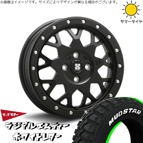 ライズ ロッキー ガソリン車 215/70R16 サマータイヤ ホイール 4本セット 新品 | マッドスター (MUDSTAR) ラジアル M/T (RADIAL M/T) × エムエルジェイ (MLJ) エクストリームJ XJ04 サテンブラック 16インチ 6.5J +38 4穴100|タイヤショップ オールテレーン