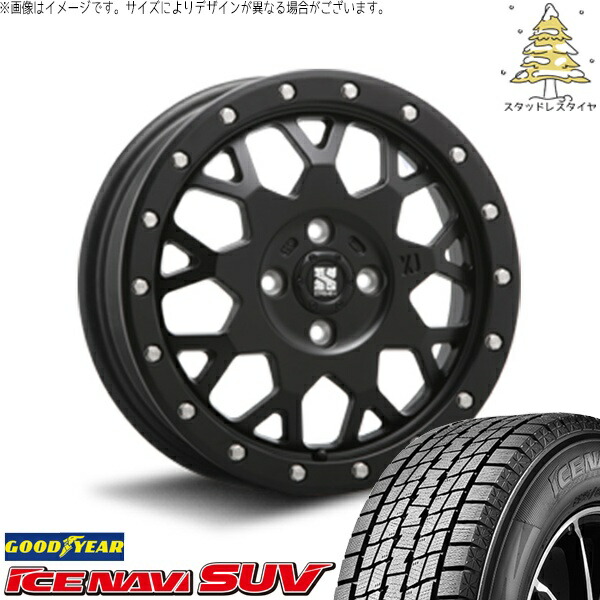 ライズ ロッキー ガソリン車 215/70R16 スタッドレスタイヤ ホイール 4本セット 新品 | グッドイヤー (GOODYEAR) アイスナビ SUV (ICENAVI SUV) × エムエルジェイ (MLJ) エクストリームJ XJ04 サテンブラック 16インチ 6.5J +38 4穴100