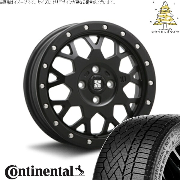 ライズ ロッキー ガソリン車 215/65R16 スタッドレスタイヤ ホイール 4本セット 新品 | コンチネンタル (Continental) ノースコンタクト NC7 × エムエルジェイ (MLJ) エクストリームJ XJ04 サテンブラック 16インチ 6.5J +38 4穴100|タイヤショップ オールテレーン