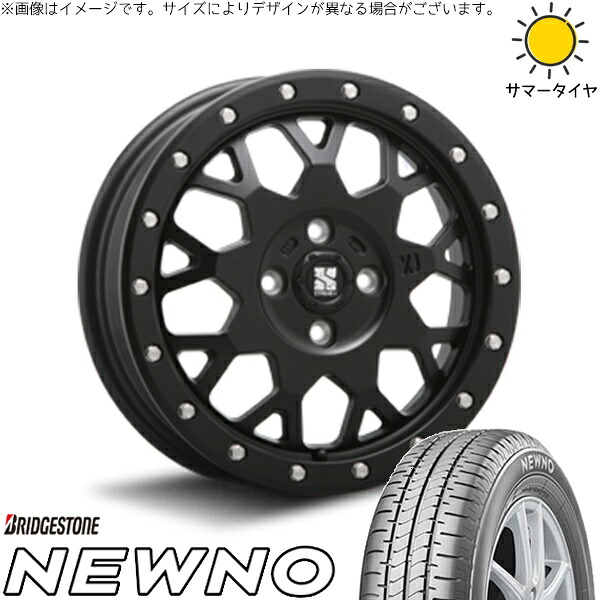 デミオ カローラフィールダー 195/55R16 サマータイヤ ホイール 4本セット 新品 | ブリヂストン (BRIDGESTONE) ニューノ × エムエルジェイ (MLJ) エクストリームJ XJ04 サテンブラック 16インチ 6.5J +38 4穴100|タイヤショップ オールテレーン