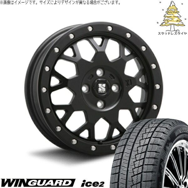 タフト リフトアップ 175/65R15 スタッドレスタイヤ ホイール 4本セット 新品 | ネクセン (NEXEN) ウィンガード アイス2 (WinGUARD ice2) × エムエルジェイ (MLJ) エクストリームJ XJ04 サテンブラック 15インチ 4.5J +43 4穴100