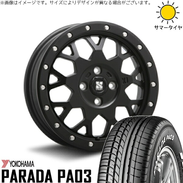 ハイゼットジャンボ 165/55R14 サマータイヤ ホイール 4本セット 新品 | ヨコハマタイヤ (YOKOHAMA) パラダ PA03 × エムエルジェイ (MLJ) エクストリームJ XJ04 サテンブラック 14インチ 4.5J +43 4穴100