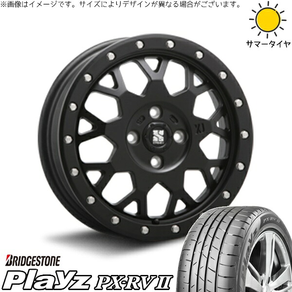 ライズ ロッキー ガソリン車 195/65R16 サマータイヤ ホイール 4本セット 新品 | ブリヂストン (BRIDGESTONE) プレイズ PX-RV2 × エムエルジェイ (MLJ) エクストリームJ XJ04 サテンブラック 16インチ 6.5J +38 4穴100
