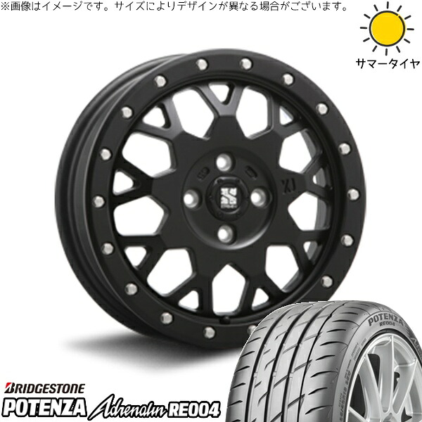 タント ムーブ ワゴンR ラパン 165/55R15 サマータイヤ ホイール 4本セット 新品 | ブリヂストン (BRIDGESTONE) ポテンザ アドレナリン RE004 × エムエルジェイ (MLJ) エクストリームJ XJ04 サテンブラック 15インチ 4.5J +43 4穴100