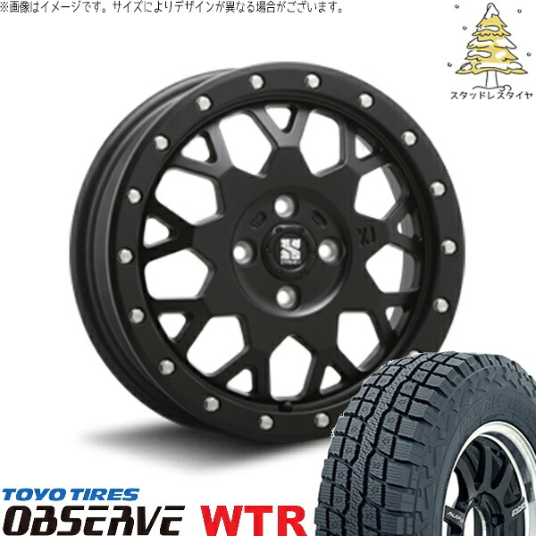 ライズ ロッキー ガソリン車 215/65R16 スタッドレスタイヤ ホイール 4本セット 新品 | トーヨータイヤ (TOYO) オブザーブ W/T-R (OBSERVE WTR) × エムエルジェイ (MLJ) エクストリームJ XJ04 サテンブラック 16インチ 6.5J +38 4穴100