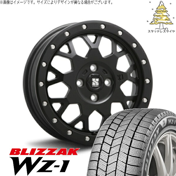 タフト リフトアップ 175/65R15 スタッドレスタイヤ ホイール 4本セット 新品 | ブリヂストン (BRIDGESTONE) ブリザック WZ-1 × エムエルジェイ (MLJ) エクストリームJ XJ04 サテンブラック 15インチ 4.5J +43 4穴100|タイヤショップ オールテレーン