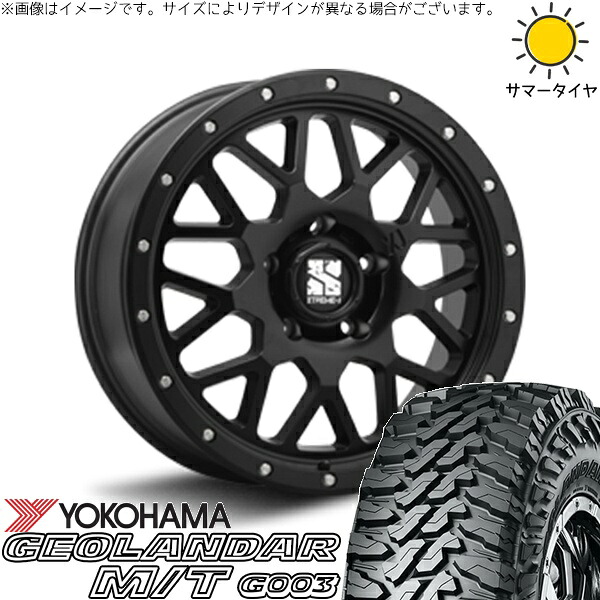 パジェロミニ 175/80R16 サマータイヤ ホイール 4本セット 新品 | ヨコハマタイヤ (YOKOHAMA) ジオランダー M/T G003 (GEOLANDAR M/T G003) &times; エムエルジェイ (MLJ) エクストリームJ XJ04 サテンブラック 16インチ 7J +35 5穴114.3｜タイヤショップ オールテレーン