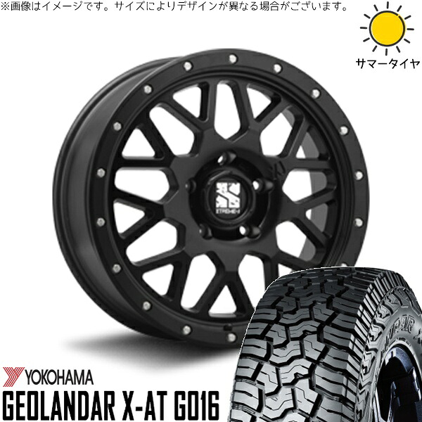 エクストレイル 225/75R16 サマータイヤ ホイール 4本セット 新品 | ヨコハマタイヤ (YOKOHAMA) ジオランダー X-A/T G016 (GEOLANDAR X-A/T G016) × エムエルジェイ (MLJ) エクストリームJ XJ04 サテンブラック 16インチ 7J +35 5穴114.3