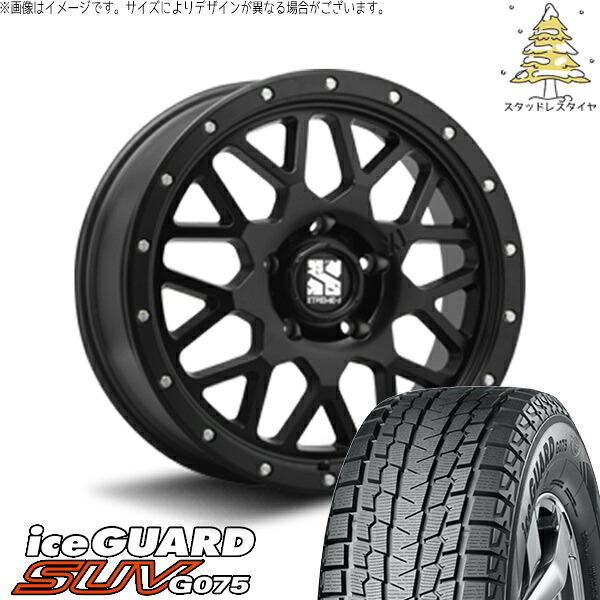 ヴェルファイア 215/70R16 スタッドレスタイヤ ホイール 4本セット 新品 | ヨコハマタイヤ (YOKOHAMA) アイスガード SUV G075 (iceGUARD SUV G075) × エムエルジェイ (MLJ) エクストリームJ XJ04 サテンブラック 16インチ 7.0J +35 5穴114.3|タイヤショップ オールテレーン