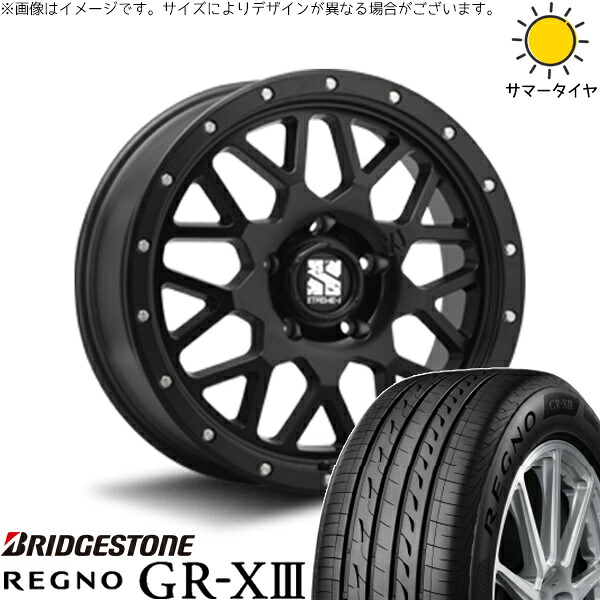 レクサスES 245/35R20 サマータイヤ ホイール 4本セット 新品 | ブリヂストン (BRIDGESTONE) レグノ GR-X3 RV × エムエルジェイ (MLJ) エクストリームJ XJ04 サテンブラック 20インチ 8.5J +35 5穴114.3