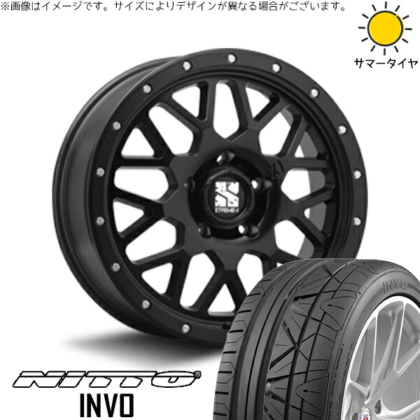 マツダ3 ノア ヴォクシー 90系 225/30R20 サマータイヤ ホイール 4本セット 新品 | ニットー (NITTO) インボ × エムエルジェイ (MLJ) エクストリームJ XJ04 サテンブラック 20インチ 8.5J +35 5穴114.3
