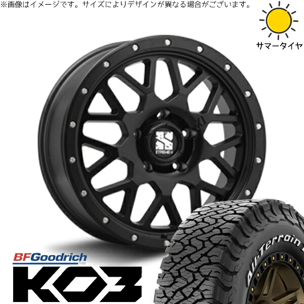 デリカD5 CX5 CX8 225/70R16 サマータイヤ ホイール 4本セット 新品 | BFグッドリッチ (BF Goodrich) オールテレーン T/A Ko3 (All-Terrain T/A Ko3) × エムエルジェイ (MLJ) エクストリームJ XJ04 サテンブラック 16インチ 7J +35 5穴114.3|タイヤショップ オールテレーン