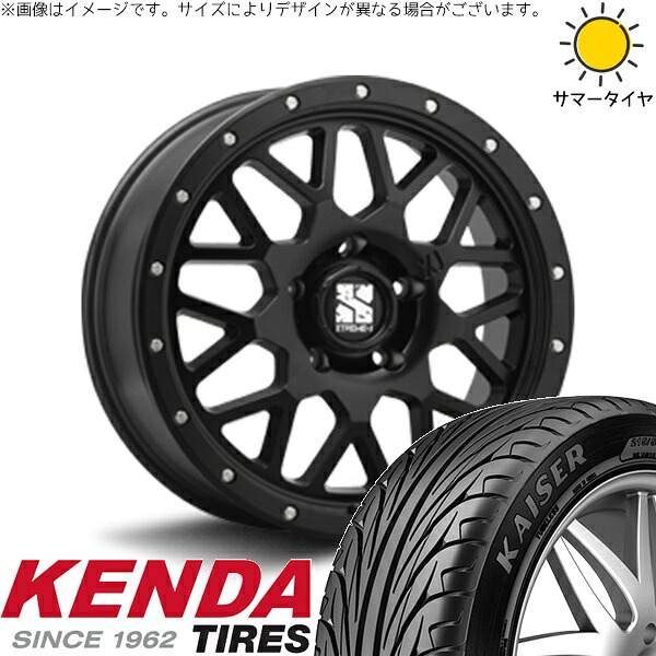 レクサスES 245/35R20 サマータイヤ ホイール 4本セット 新品 | ケンダ (KENDA) カイザー KR20 &times; エムエルジェイ (MLJ) エクストリームJ XJ04 サテンブラック 20インチ 8.5J +35 5穴114.3｜タイヤショップ オールテレーン