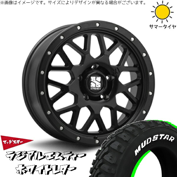 プリスウα 215/60R16 サマータイヤ ホイール 4本セット 新品 | マッドスター (MUDSTAR) ラジアル M/T (RADIAL M/T) × エムエルジェイ (MLJ) エクストリームJ XJ04 サテンブラック 16インチ 7J +35 5穴114.3