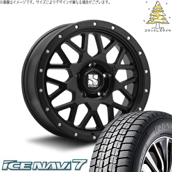 ヤリスクロス 215/55R17 スタッドレスタイヤ ホイール 4本セット 新品 | グッドイヤー (GOODYEAR) アイスナビ セブン (ICENAVI7) × エムエルジェイ (MLJ) エクストリームJ XJ04 サテンブラック 17インチ 7.0J +42 5穴114.3