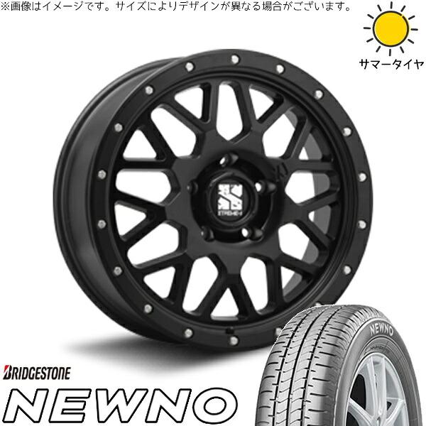 ヤリスクロス 205/65R16 サマータイヤ ホイール 4本セット 新品 | ブリヂストン (BRIDGESTONE) ニューノ × エムエルジェイ (MLJ) エクストリームJ XJ04 サテンブラック 16インチ 7J +35 5穴114.3
