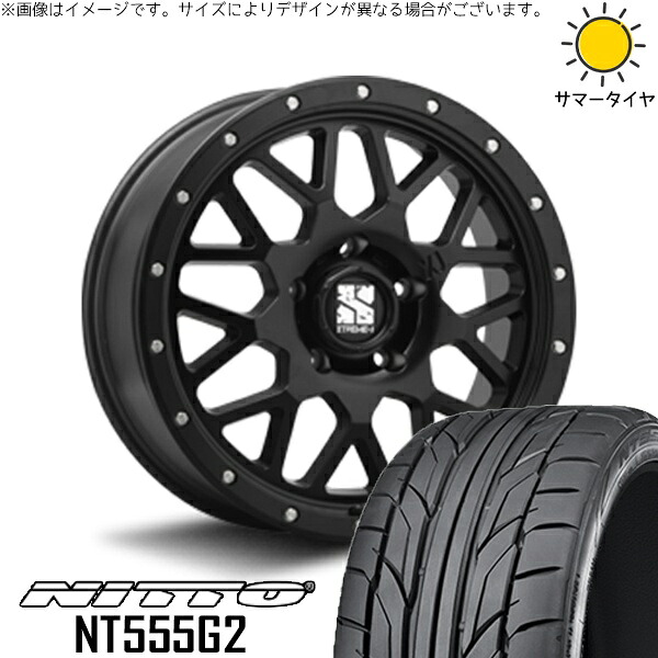NX300 NX300h 245/40R20 サマータイヤ ホイール 4本セット 新品 | ニットー (NITTO) NT555G2 &times; エムエルジェイ (MLJ) エクストリームJ XJ04 サテンブラック 20インチ 8.5J +35 5穴114.3｜タイヤショップ オールテレーン