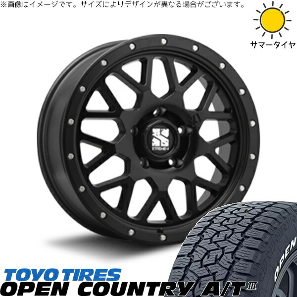 カローラクロス 215/70R16 サマータイヤ ホイール 4本セット 新品 | トーヨータイヤ (TOYO TIRE) オープンカントリー A/T3 × エムエルジェイ (MLJ) エクストリームJ XJ04 サテンブラック 16インチ 7J +35 5穴114.3