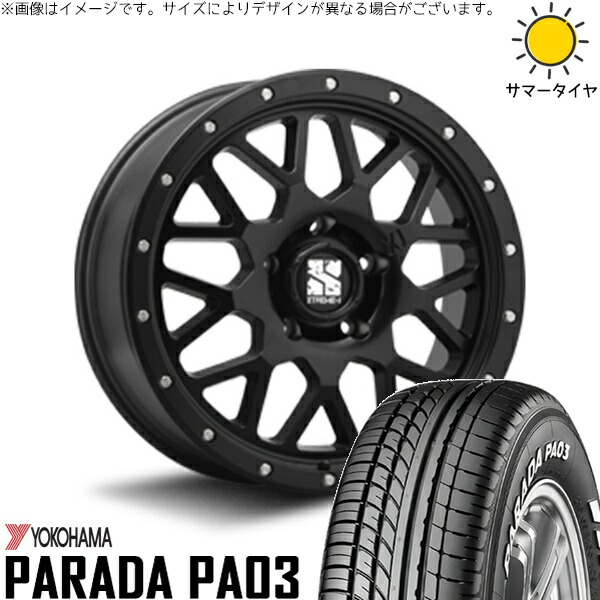 30アルファード 215/65R16 サマータイヤ ホイール 4本セット 新品 | ヨコハマタイヤ (YOKOHAMA) パラダ PA03 × エムエルジェイ (MLJ) エクストリームJ XJ04 サテンブラック 16インチ 7J +35 5穴114.3