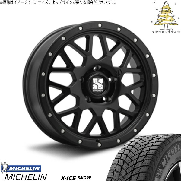 【楽天市場】ヤリスクロス 215/55R17 スタッドレスタイヤ ホイール 4本セット 新品 | ミシュラン (MICHELIN) エックス ...