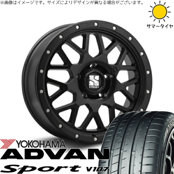 ヴェルファイア 245/30R20 サマータイヤ ホイール 4本セット 新品 | ヨコハマタイヤ (YOKOHAMA) アドバンスポーツ V107 × エムエルジェイ (MLJ) エクストリームJ XJ04 サテンブラック 20インチ 8.5J +35 5穴114.3|タイヤショップ オールテレーン