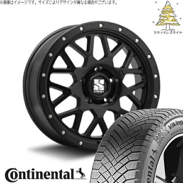 リーフ ルミオン 205/55R16 スタッドレスタイヤ ホイール 4本セット 新品 | コンチネンタル (CONTINENTAL) バイキングコンタクト エイト (VikingContact8) × エムエルジェイ (MLJ) エクストリームJ XJ04 サテンブラック 16インチ 7.0J +35 5穴114.3