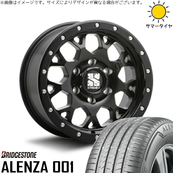 トライトン 265/50R20 サマータイヤ ホイール 4本セット 新品 | ブリヂストン (BRIDGESTONE) アレンザ001 (ALENZA001) × エムエルジェイ (MLJ) エクストリームJ XJ04 サテンブラック 20インチ 8.5J +18 6穴139.7|タイヤショップ オールテレーン