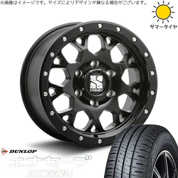 ハイエース専用 215/65R16 サマータイヤ ホイール 4本セット 新品 | ダンロップ (DUNLOP) エナセーブ EC204 × エムエルジェイ (MLJ) エクストリームJ XJ04 サテンブラック 16インチ 6.5J +38 6穴139.7|タイヤショップ オールテレーン