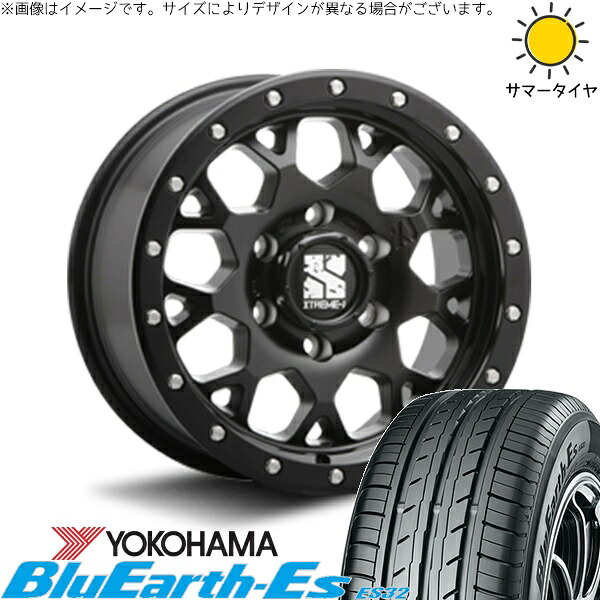 ハイエース専用 215/65R16 サマータイヤ ホイール 4本セット 新品 | ヨコハマタイヤ (YOKOHAMA) ブルーアース ES32 &times; エムエルジェイ (MLJ) エクストリームJ XJ04 サテンブラック 16インチ 6.5J +38 6穴139.7｜タイヤショップ オールテレーン