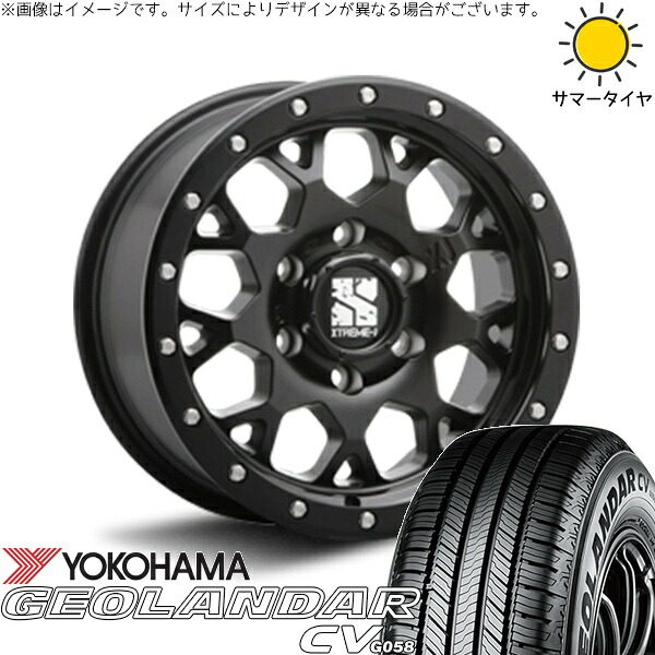 スズキ ジムニー JB64 JB23 JA22 JA12 175/80R16 サマータイヤ ホイール 4本セット 新品 | ヨコハマタイヤ (YOKOHAMA) ジオランダーCV G058 × エムエルジェイ (MLJ) エクストリームJ XJ04 サテンブラック 16インチ 5.5J +22 5穴139.7|タイヤショップ オールテレーン