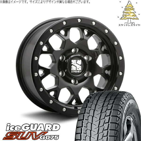 トライトン 265/70R17 スタッドレスタイヤ ホイール 4本セット 新品 | ヨコハマタイヤ (YOKOHAMA) アイスガード SUV G075 (iceGUARD SUV G075) × エムエルジェイ (MLJ) エクストリームJ XJ04 サテンブラック 17インチ 8J +20 6穴139.7|タイヤショップ オールテレーン