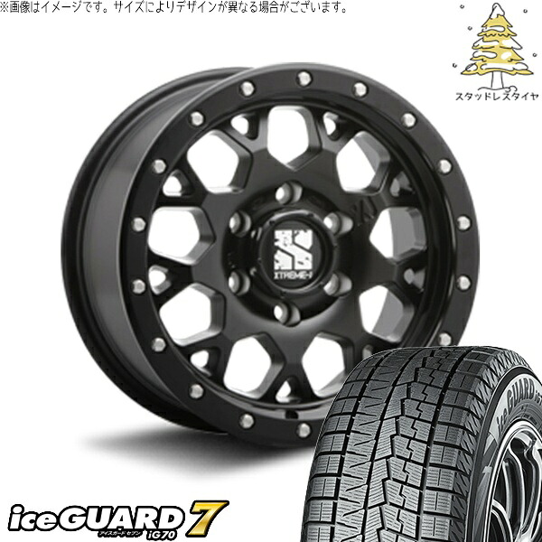 ハイエース専用 215/65R16 スタッドレスタイヤ ホイール 4本セット 新品 | ヨコハマタイヤ (YOKOHAMA) アイスガード セブン (iceGUARD7 IG70) × エムエルジェイ (MLJ) エクストリームJ XJ04 サテンブラック 16インチ 6.5J +35 6穴139.7