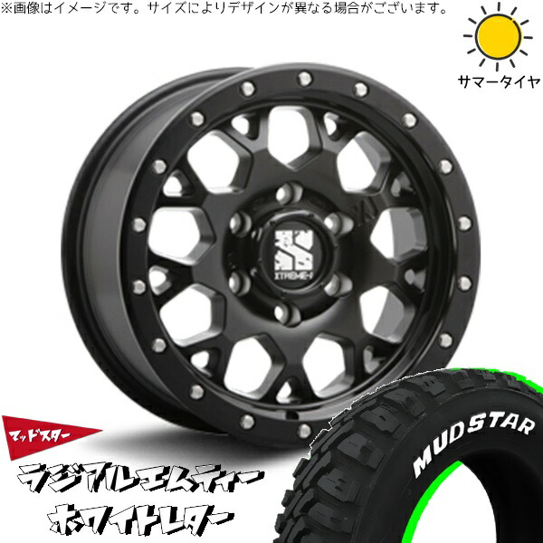 ハイエース専用 215/70R16 サマータイヤ ホイール 4本セット 新品 | マッドスター (MUDSTAR) ラジアル M/T (RADIAL M/T) × エムエルジェイ (MLJ) エクストリームJ XJ04 サテンブラック 16インチ 6.5J +38 6穴139.7|タイヤショップ オールテレーン