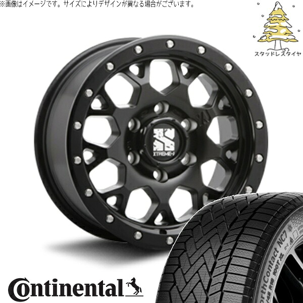 ハイエース専用 215/65R16 スタッドレスタイヤ ホイール 4本セット 新品 | コンチネンタル (CONTINENTAL) ノースコンタクト セブン (NorthContact7) × エムエルジェイ (MLJ) エクストリームJ XJ04 サテンブラック 16インチ 6.5J +38 6穴139.7