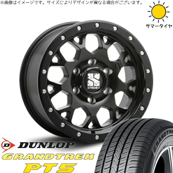 スズキ ジムニー JB64 JB23 JA22 JA12 225/70R16 サマータイヤ ホイール 4本セット 新品 | ダンロップ (DUNLOP) グラントレック PT5 × エムエルジェイ (MLJ) エクストリームJ XJ04 サテンブラック 16インチ 5.5J +22 5穴139.7