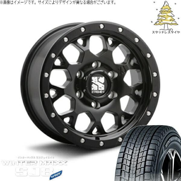 トライトン 265/70R17 スタッドレスタイヤ ホイール 4本セット 新品 | ダンロップ (DUNLOP) ウィンターマックス SJ8+ (WINTERMAXX SJ8+) × エムエルジェイ (MLJ) エクストリームJ XJ04 サテンブラック 17インチ 8J +20 6穴139.7