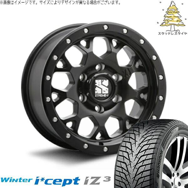 ハイエース専用 215/65R16 スタッドレスタイヤ ホイール 4本セット 新品 | ハンコック (HANKOOK) ウィンターアイセプト IZ3 W636 (Winter i*cept iZ3 W636) × エムエルジェイ (MLJ) エクストリームJ XJ04 サテンブラック 16インチ 6.5J +38 6穴139.7