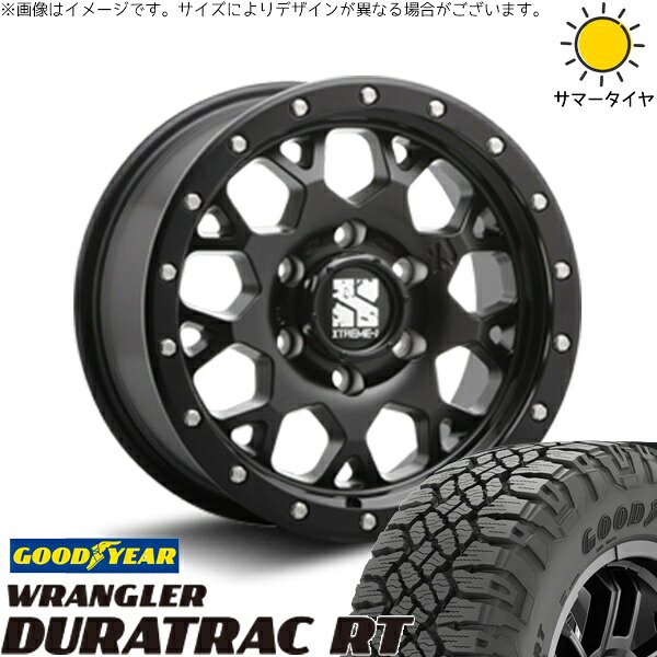ハイラックスサーフ 265/65R17 サマータイヤ ホイール 4本セット 新品 | グッドイヤー (GOODYEAR) ラングラー デュラトラック RT × エムエルジェイ (MLJ) エクストリームJ XJ04 サテンブラック 17インチ 8J +20 6穴139.7