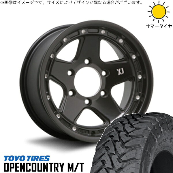 USトヨタ タコマ 285/75R16 サマータイヤ ホイール 4本セット 新品 | トーヨータイヤ (TOYO TIRE) オープンカントリー M/T × エムエルジェイ (MLJ) エクストリームJ XJ05 サテンブラックミルド 16インチ 8J -25 6穴139.7