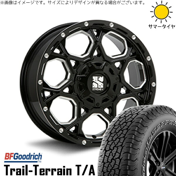 RAV4 CX-5 225/65R17 サマータイヤ ホイール 4本セット 新品 | BFグッドリッチ (BF Goodrich) トレイルテレーン T/A × エムエルジェイ (MLJ) エクストリームJ XJ06 グロスブラックミルド 17インチ 7.5J +35 5穴114.3